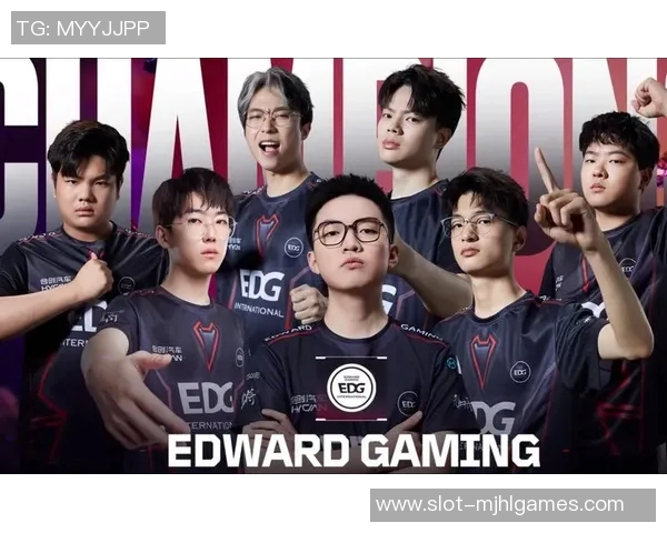 城市赛分析EDG战队技术表现的亮点与不足之处 城市赛分析EDG战队技术表现的亮点与不足之处