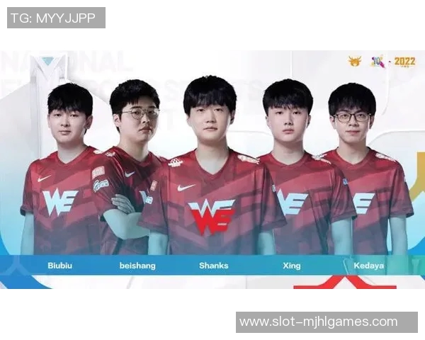 职业联赛中WE战队的速度表现分析与战术探讨