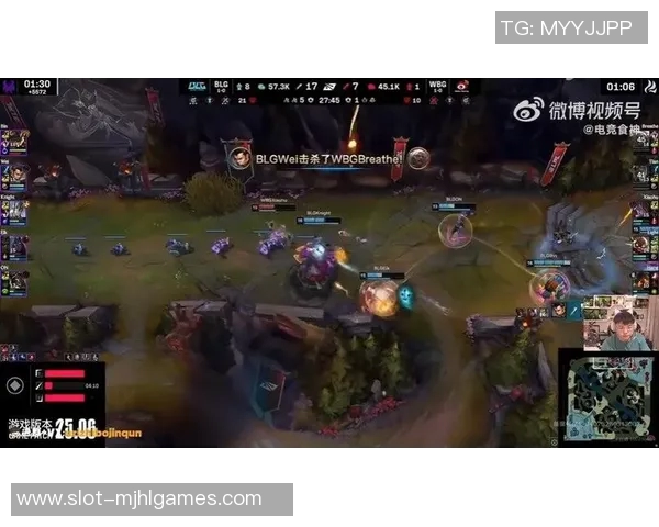 S15电竞赛后深度分析WE与BLG实力对比与战术解析