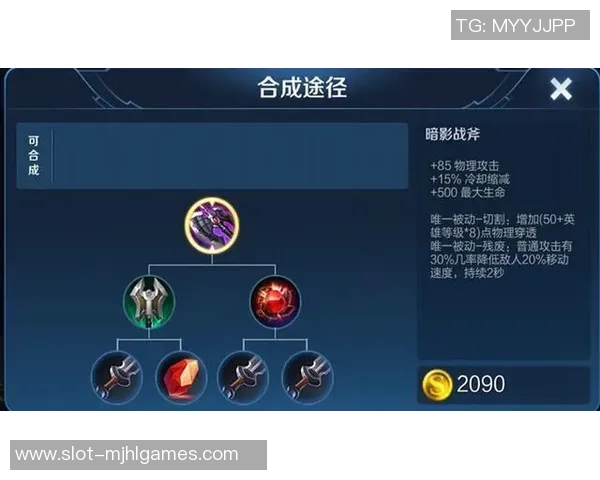 提升王者荣耀灵活性训练的科学方法与实战技巧探讨 提升王者荣耀灵活性训练的科学方法与实战技巧探讨