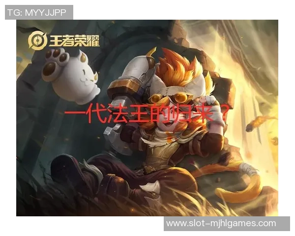 聚焦DOTA2与FPX意识碰撞探讨S15赛季LOL游戏策略与团队协作