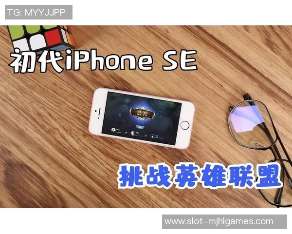 电竞数据背后的故事深度对话赵军谈英雄联盟的成长与挑战