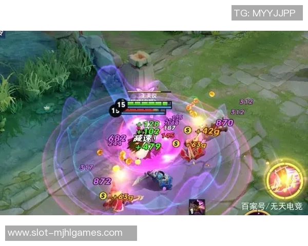 s15电竞总决赛王者荣耀V5边路渗透策略分析与成效评估 s15电竞总决赛王者荣耀V5边路渗透策略分析与成效评估