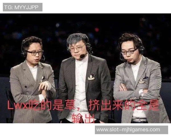 电竞实时数据分析FPX战队包夹战术的关键时刻解读 电竞实时数据分析FPX战队包夹战术的关键时刻解读