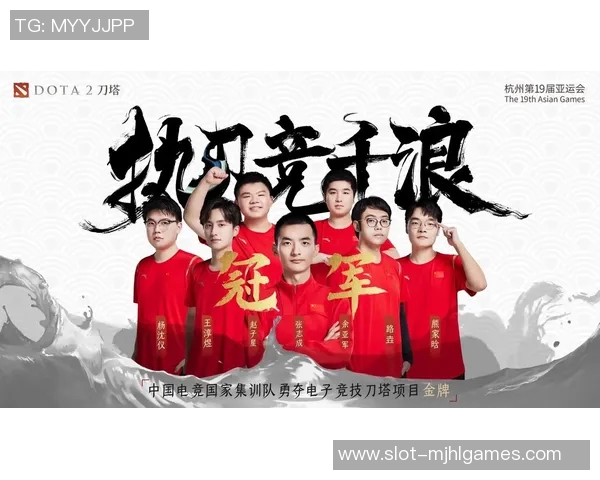 电竞实时数据更新DOTA2速度排行榜TOP10TES强势领跑引关注