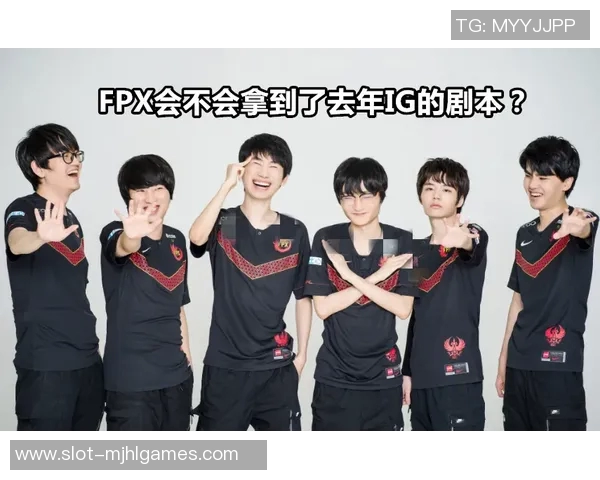 电竞比分大师赛特别报道RNG成长历程与辉煌成就的深度解析