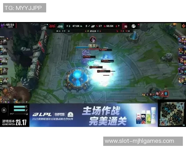 电竞赛后分析JDG与IG的团队协作与战术执行全景回顾