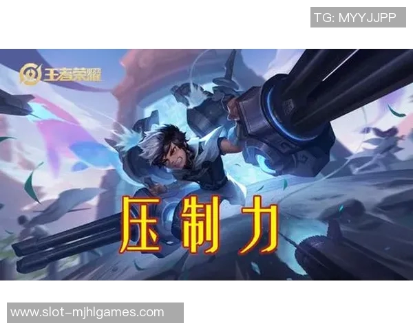 王者荣耀深度解析LNG战队在阵地战中的战术运用与胜负关键