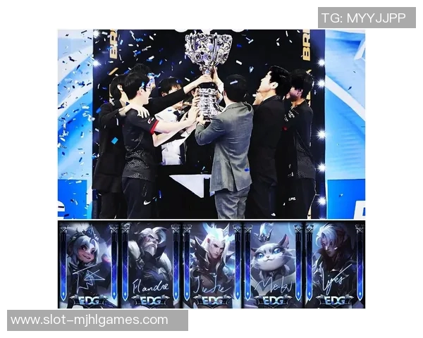 esports数据最新英雄联盟团队协作排名揭晓EDG稳居榜首引发热议