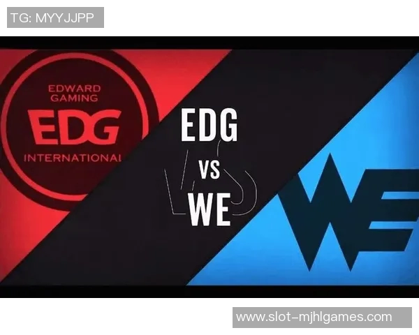 电竞新闻深入探讨数据分析EDG战术表现及其对比赛结果的影响 电竞新闻深入探讨数据分析EDG战术表现及其对比赛结果的影响