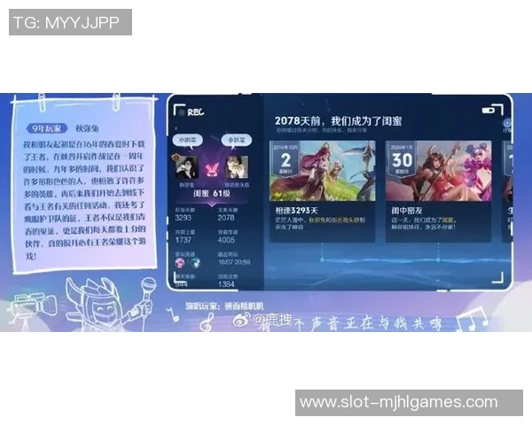 李娜畅谈王者荣耀生涯背后的故事与成长历程实时新闻