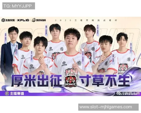 2026电竞新闻挑战者杯特别报道LNG团队的奋斗历程与技术突破之路